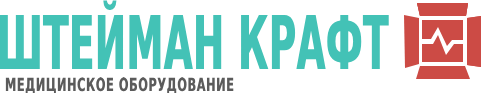 Штейман Крафт